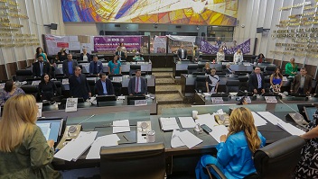 Aprueba Congreso Ley 3 de 3 contra violencia hacia mujeres el chiltepin